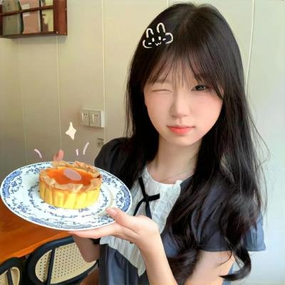 我们俩