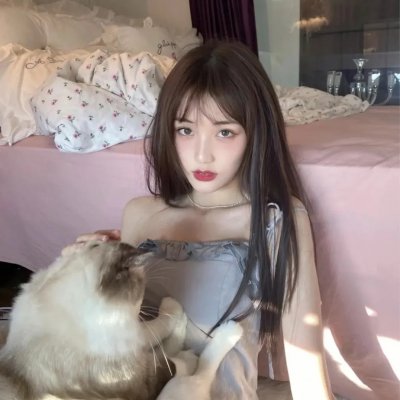 他的